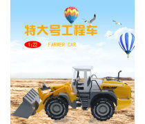 惯性铲车与推土机 工程机械中的力量与精准